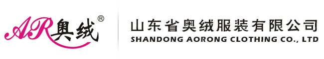 諸城市錦德耐火材料有限公司